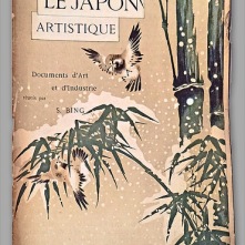 Exemple d'une revue numérisée consultable sur Gallica : Couverture du "Japon artistique. Documents d'art et d'industrie réunis par S. Bing" (Paris, 1888-1891)